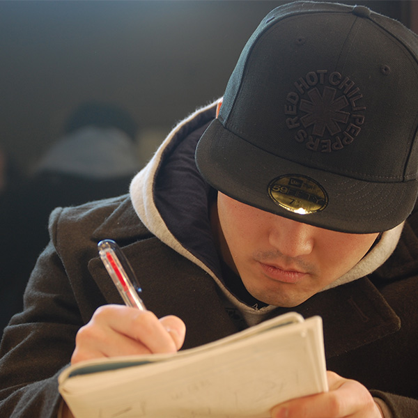 White Blank Book Yuki