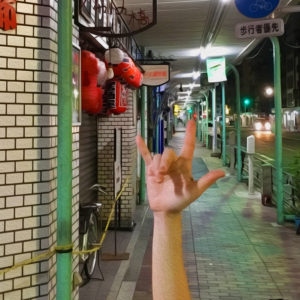 <span class="title">テスト6</span>